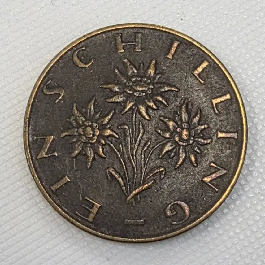 [BUNJANG] Austria 1973 1 Schilling Coin / 오스트리아 1973 1 실링 동전 zk-1237