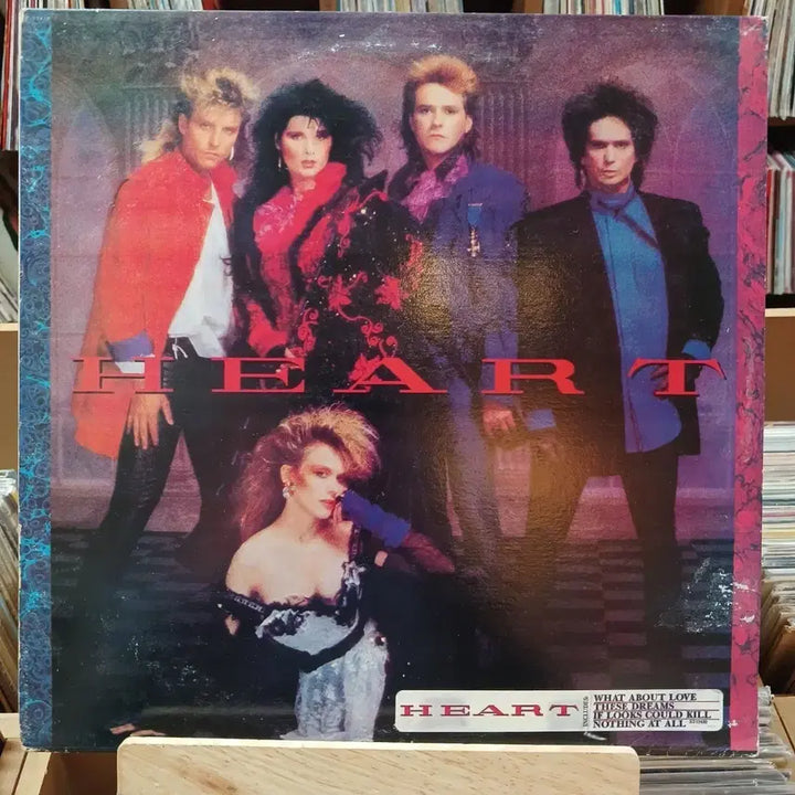 [BUNJANG] Heart LP Album / 소장가치 하트 Heart LP 음반