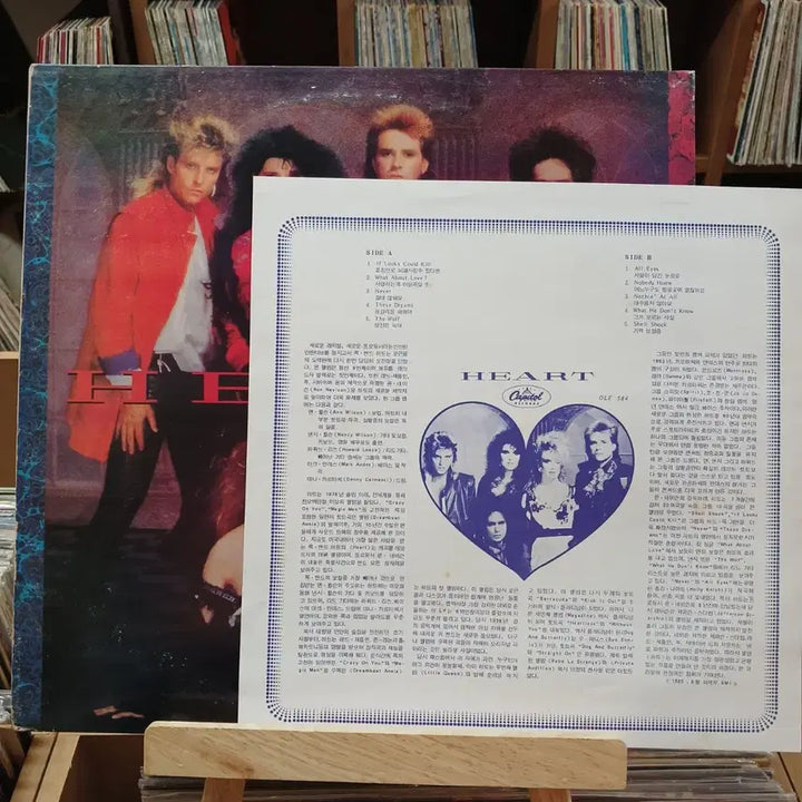 [BUNJANG] Heart LP Album / 소장가치 하트 Heart LP 음반