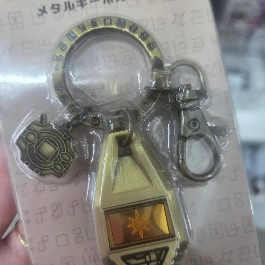 [BUNJANG] Digimon Courage Crest Keyring / 디지몬 용기의 문장 키링