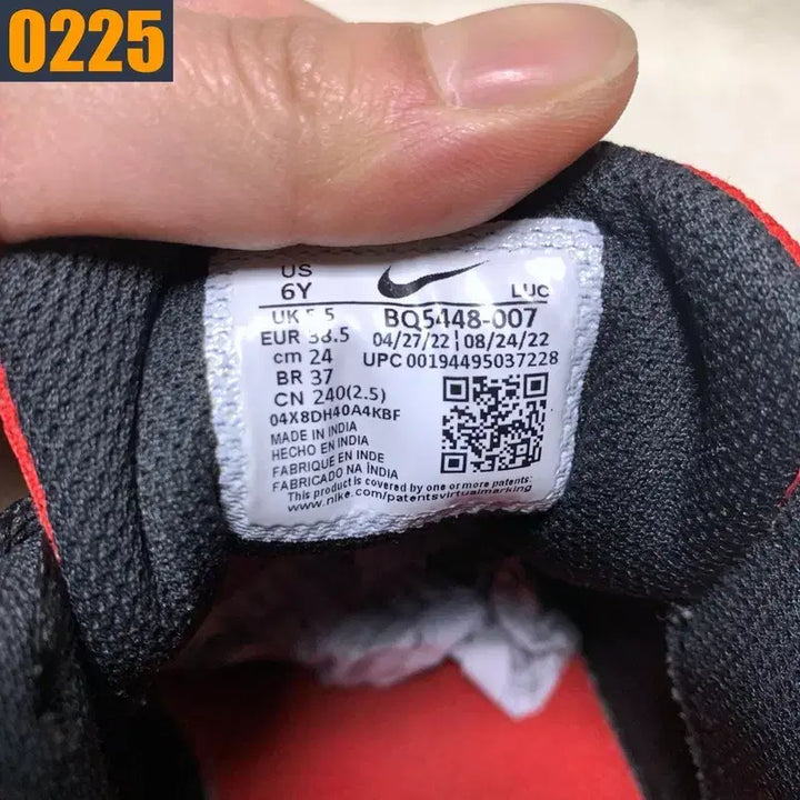 [BUNJANG] NIKE Court Borough Sneakers / [240] NIKE 나이키 코트 버로우 스니커즈