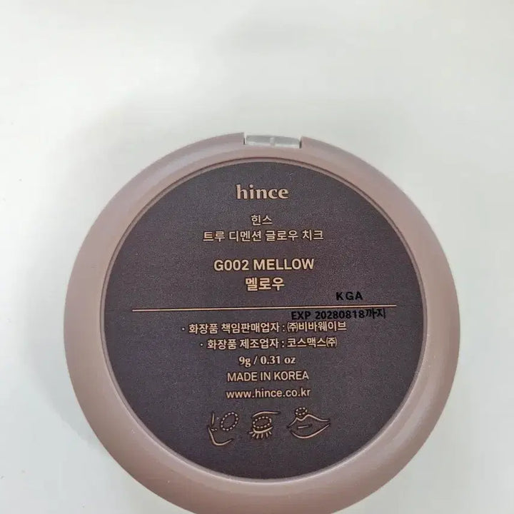 [BUNJANG] Hince True Dimension Mellow Cheek / 힌스 트루 디멘션 치크 멜로우
