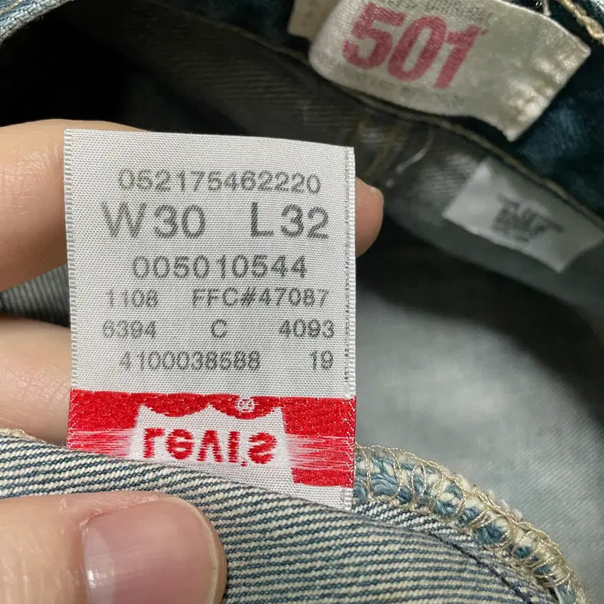 [BUNJANG] Levi's 501 Denim Jeans / 리바이스 / 501 데님