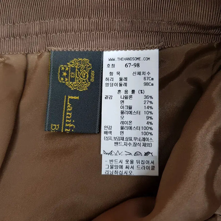 [BUNJANG] TIME Tweed Shorts (2023) - Brown Mix / 한섬 타임 2023 트위드 쇼츠 67-98사이즈