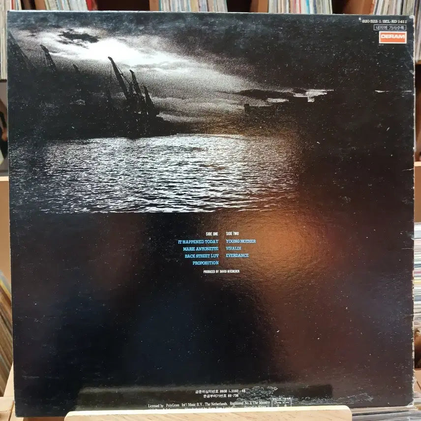 [BUNJANG] Curved Air Live LP Album / Curved Air Live 커브드 에어 라이브 LP 음반