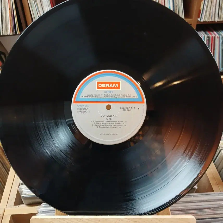 [BUNJANG] Curved Air Live LP Album / Curved Air Live 커브드 에어 라이브 LP 음반