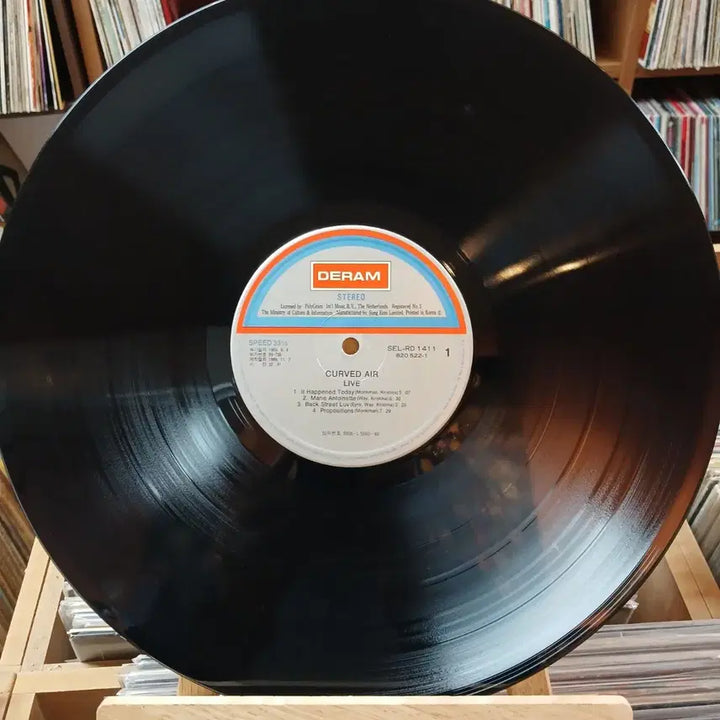 [BUNJANG] Curved Air Live LP Album / Curved Air Live 커브드 에어 라이브 LP 음반