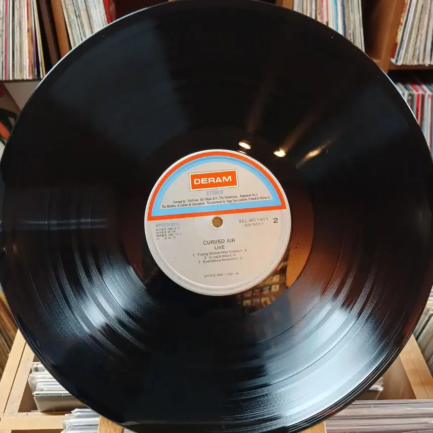 [BUNJANG] Curved Air Live LP Album / Curved Air Live 커브드 에어 라이브 LP 음반