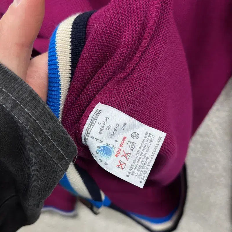 [BUNJANG] Lacoste Wool Cardigan 105 / 라코스테 울 가디건 105 M12686