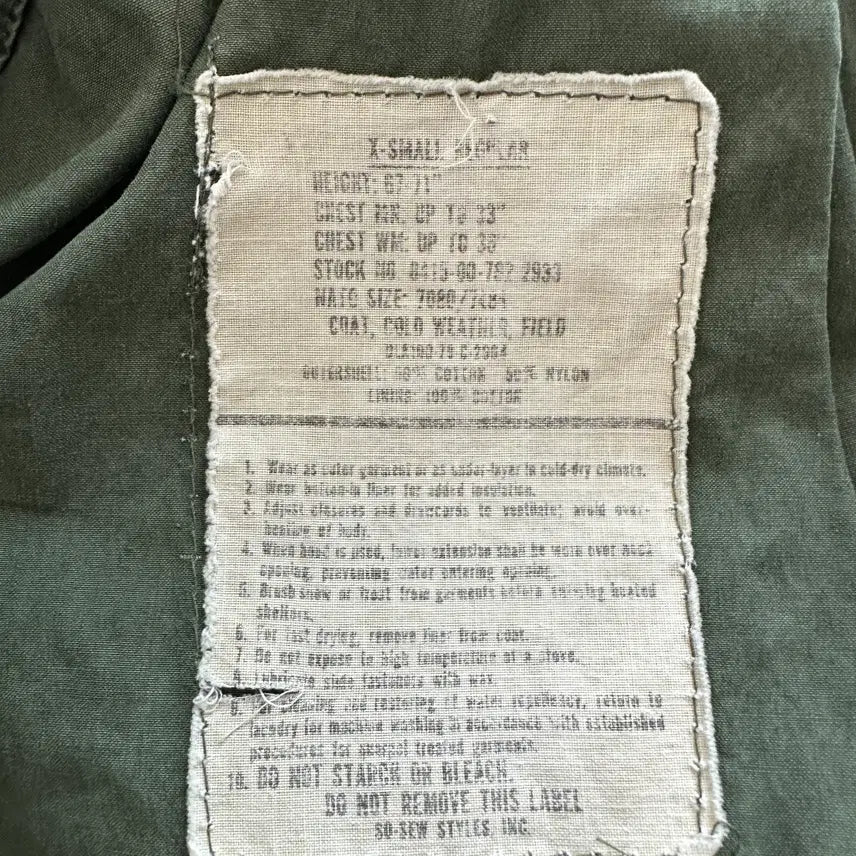 [BUNJANG] M65 Field Jacket XS-R / 70s 미군 오리지널 M65 3세대 XS