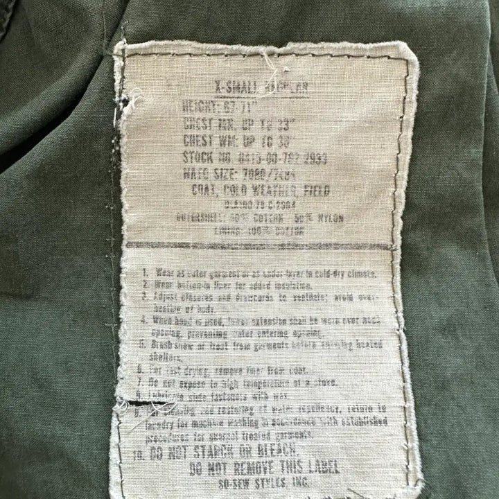 [BUNJANG] M65 Field Jacket XS-R / 70s 미군 오리지널 M65 3세대 XS