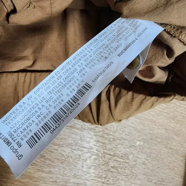 [BUNJANG] ZARA Crop Shirt Women's Size 55 / 자라 크롭 셔츠 여성55