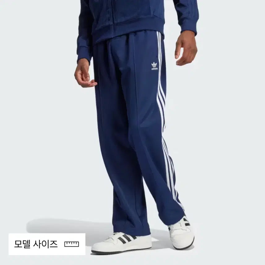[BUNJANG] Adidas Firebird Training Pants - Navy (M) / 아디다스 파이어버드 배기 트레이닝팬츠