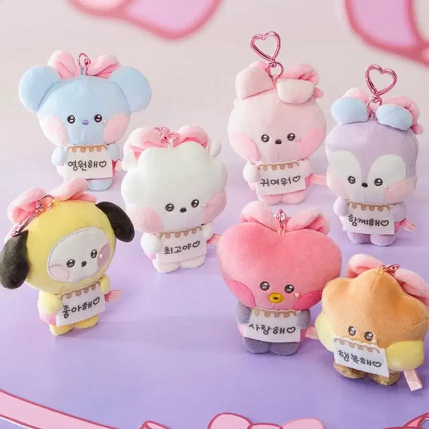 [BUNJANG] BT21 Re-Bond U Message Keyring / BT21 리본드 유 메세지 키링