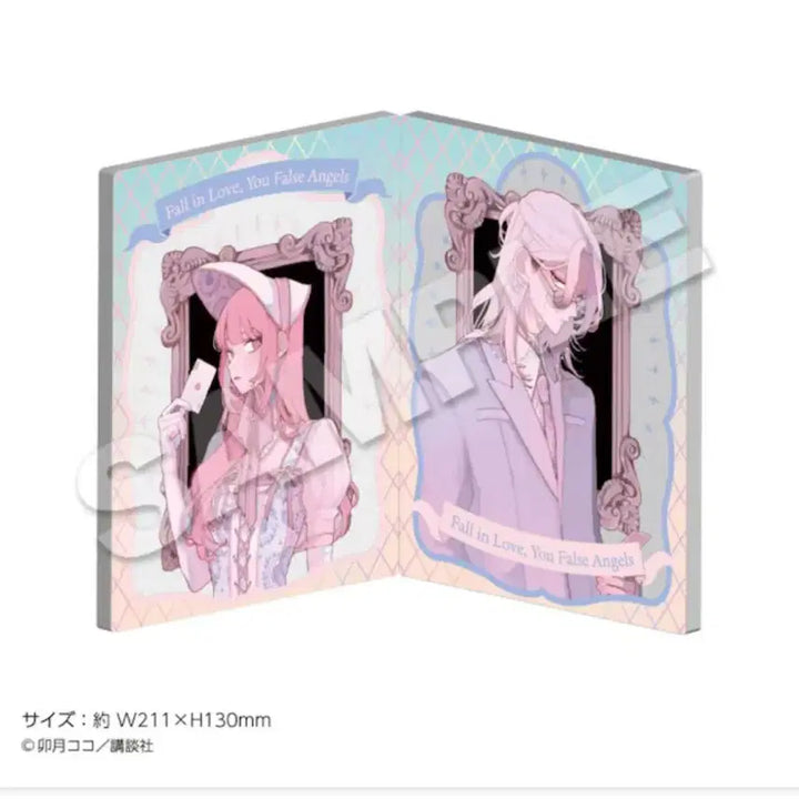 [BUNJANG] Love Lies Acrylic Stand / 사랑하라 거짓된 천사들이여 원가양도 굿즈 아크릴 판