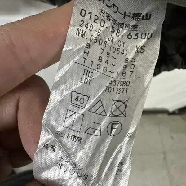 [BUNJANG] ICB Nylon Non-Collar Zip-Up Jacket / [XS] ICB 나일론 논카라 집업자켓