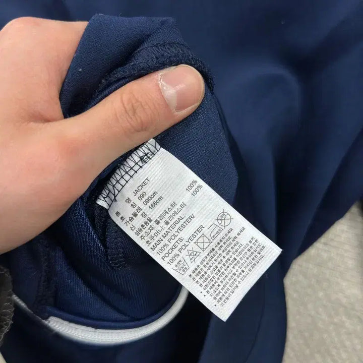 [BUNJANG] Adidas Track Top Jersey Jacket (Size 90) / 아디다스 프린팅로고 트랙탑 져지 집업 90 A06703