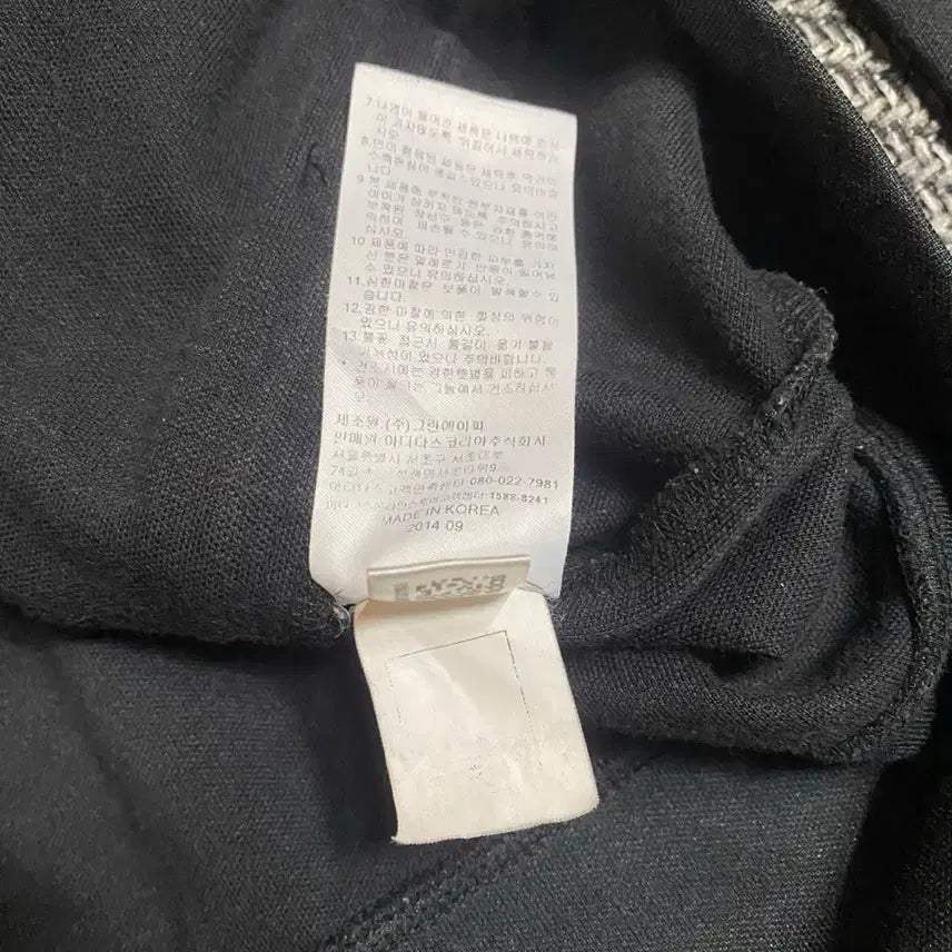 [BUNJANG] Adidas Black Track Top 100 / 아디다스 블랙 삼선 트랙탑 100