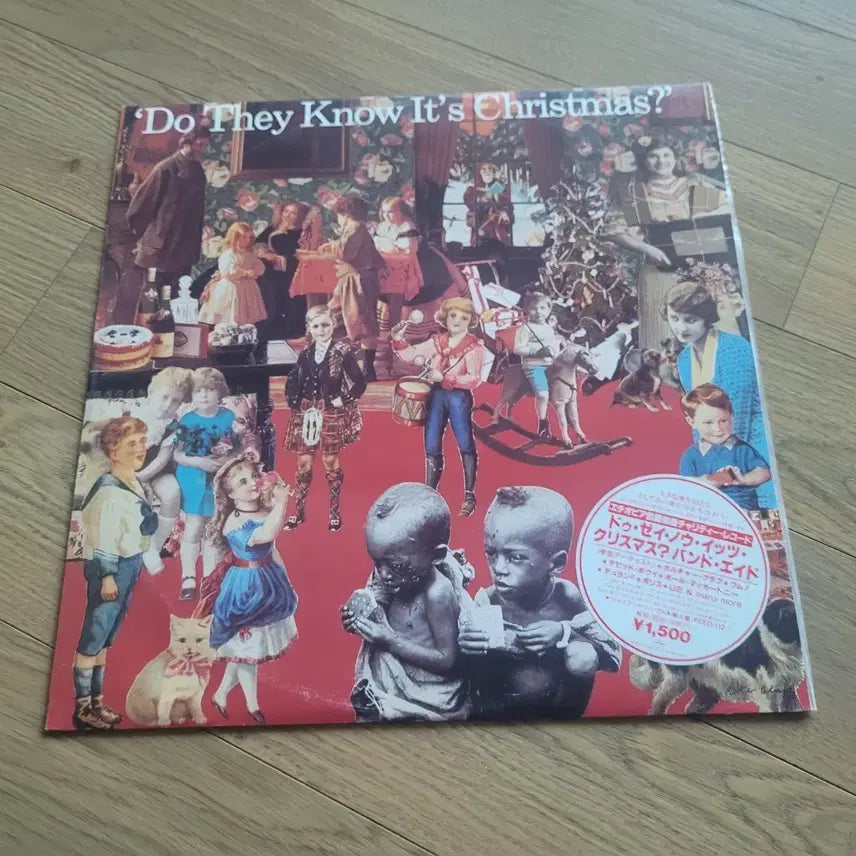 [BUNJANG] Various Artists Do They Know It's Christmas LP / 수입 DO THEY KNOW ITS CHRISTMAS Lp