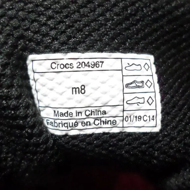 [SOLD OUT] 후루룩구제 260 크록스 라이트라이드 페이서 블랙 운동화 중고 신발