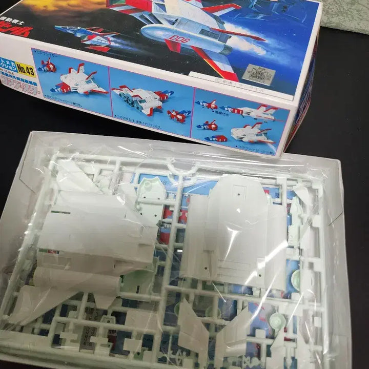 [BUNJANG] Gundam Core Booster 1/144 Scale Model Kit / 기동전사 건담 코어부스터 1/144 스케일