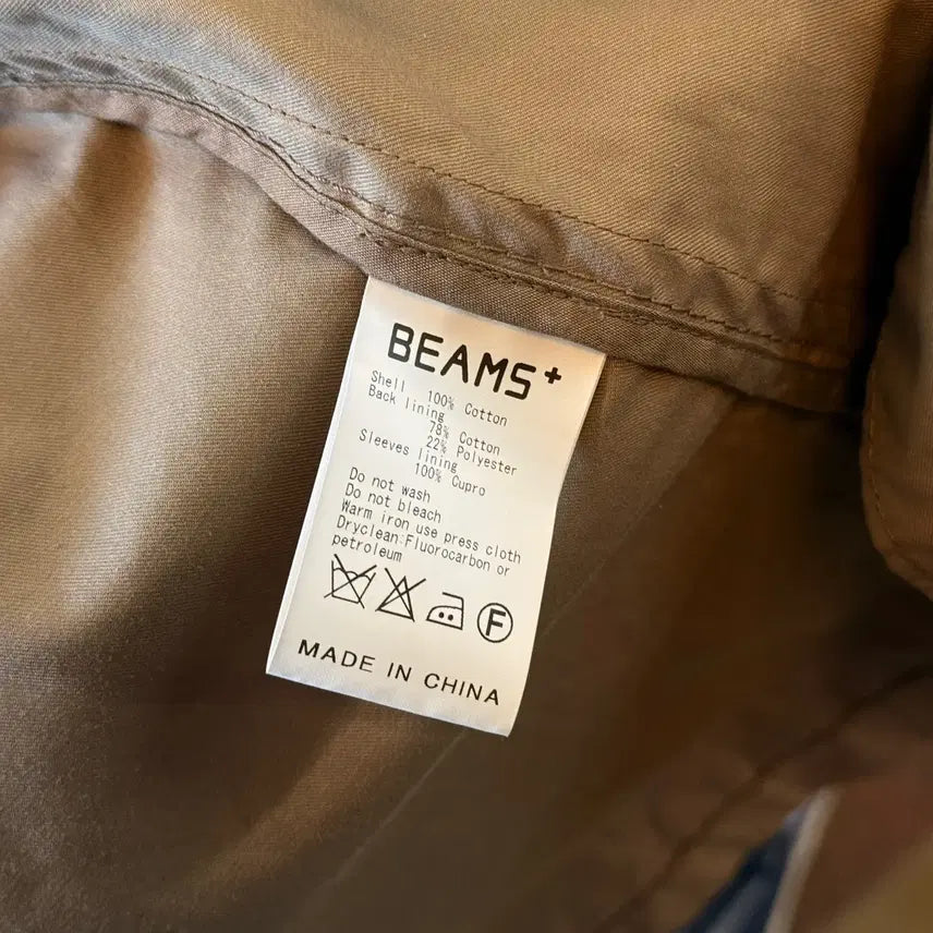 [BUNJANG] BEAMS PLUS Khaki Brown Mac Coat / 빔즈 플러스 카키 브라운 맥코트 M L