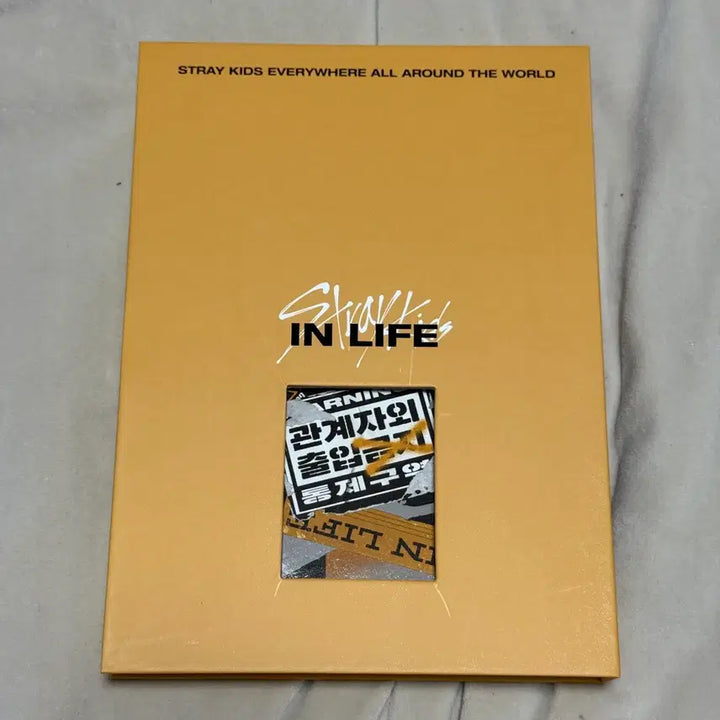 [SOLD OUT] 개봉 스트레이키즈 인생 앨범