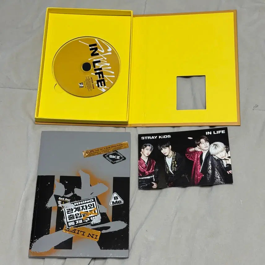 [SOLD OUT] 개봉 스트레이키즈 인생 앨범