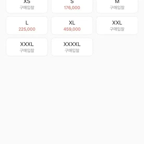 [BUNJANG] Adidas Man Utd Stone Roses Track Jacket / 아디다스 맨유 스톤로즈 트랙자켓