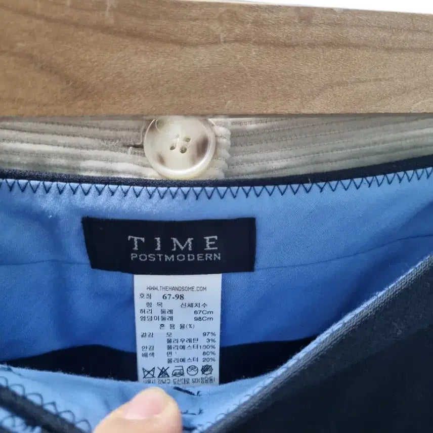 [BUNJANG] TIME Women's Wool Navy Pants / 타임 여성 울 간절기 네이비 팬츠