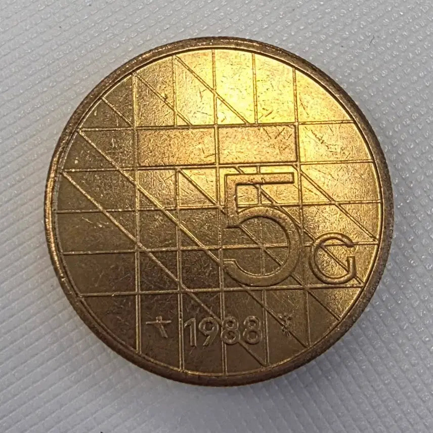[BUNJANG] Netherlands 5 Guilder Coin zk-1244 / 네덜란드 5굴덴 주화 zk-1244
