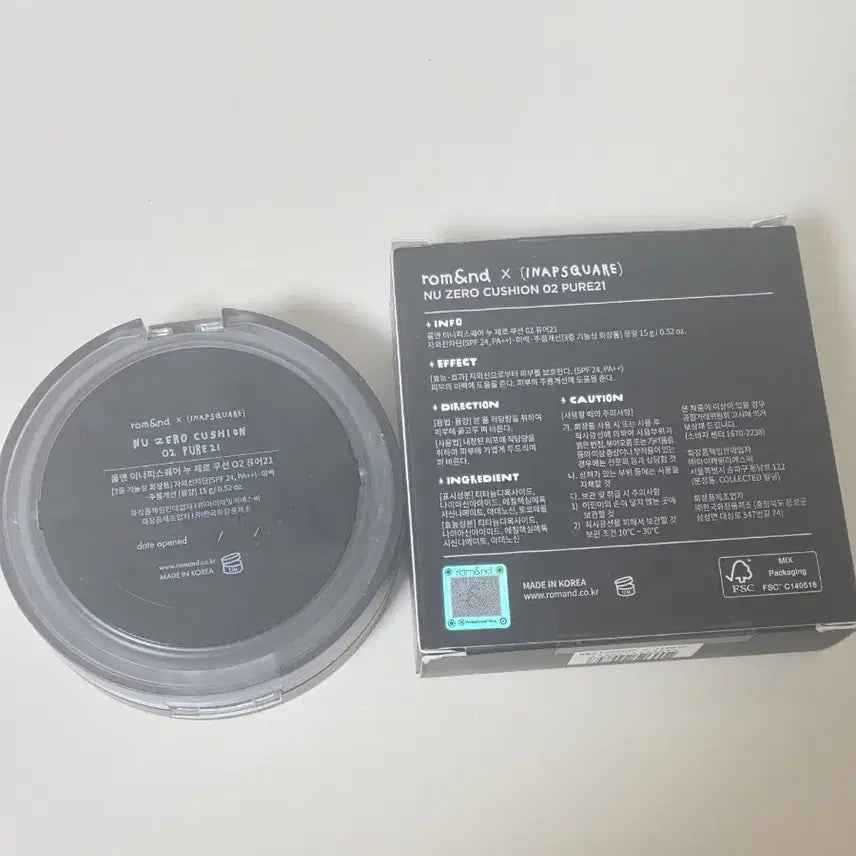 [BUNJANG] Rom&nd Nu Zero Cushion 02 Pure 21 / 롬앤 누 제로쿠션 02 퓨어21 새상품