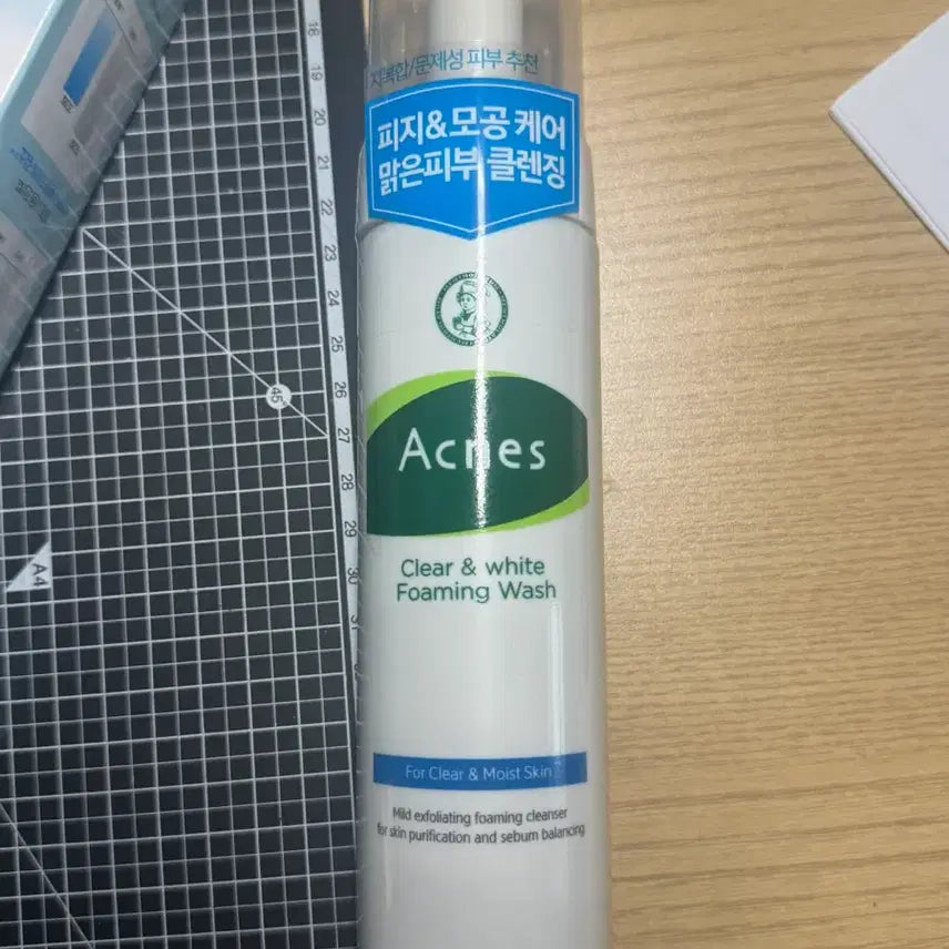 [BUNJANG] Acnes Foaming Wash (Sealed) / 아크네스 폼클렌징 포밍워시 미개봉