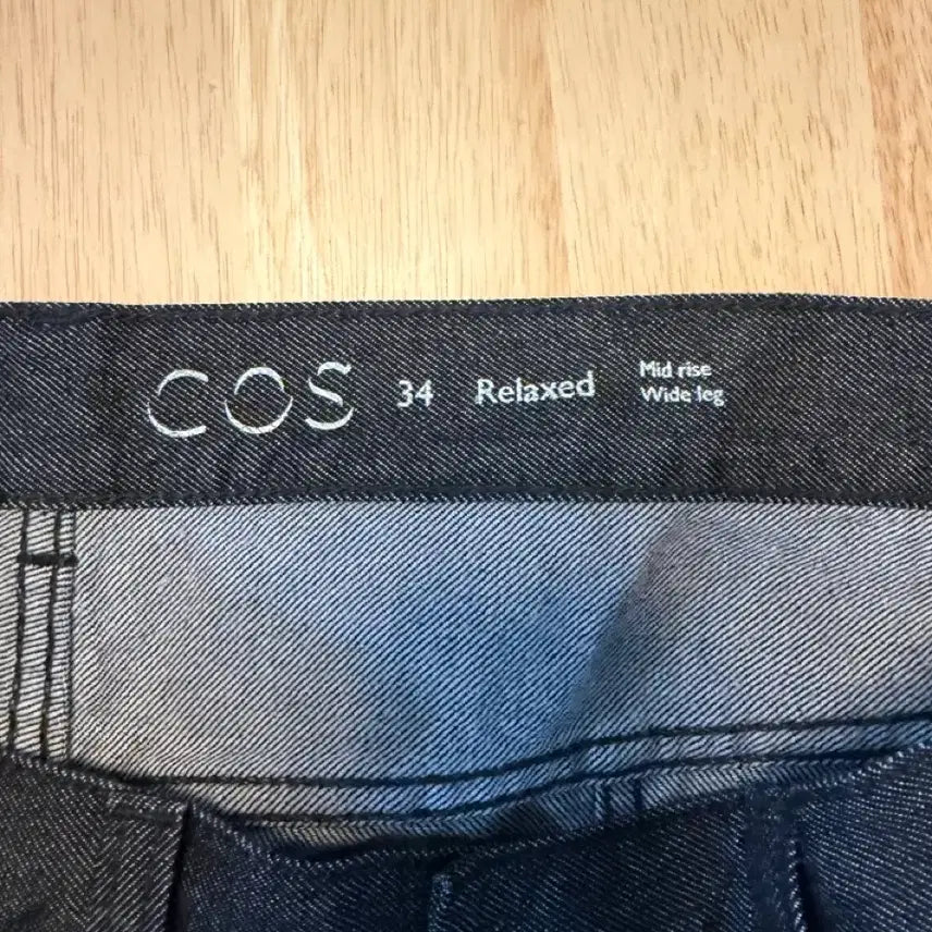 [BUNJANG] COS Wide Organic Cotton Jeans / 코스 와이드 오가닉 코튼진