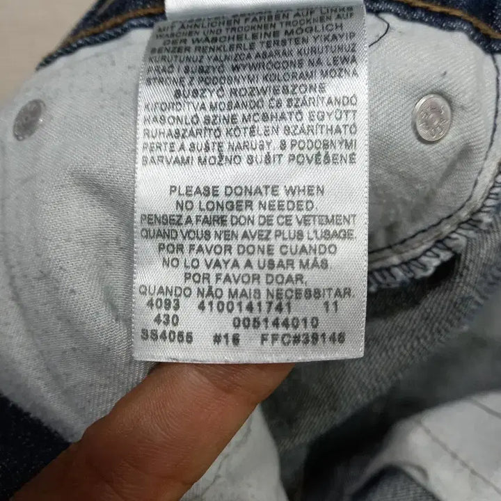 [BUNJANG] Levi's 514 Straight Jeans - Dark Wash (Size 31) / 31 리바이스514 Mexico 일자진 진청 31-492