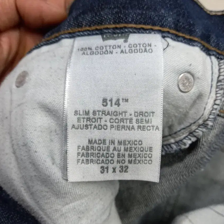 [BUNJANG] Levi's 514 Straight Jeans - Dark Wash (Size 31) / 31 리바이스514 Mexico 일자진 진청 31-492