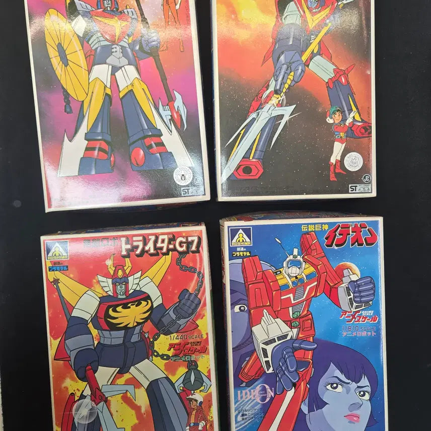 [BUNJANG] Sunrise Classic Plastic Model Kit Bundle / 선라이즈 고전 프라모델 4종