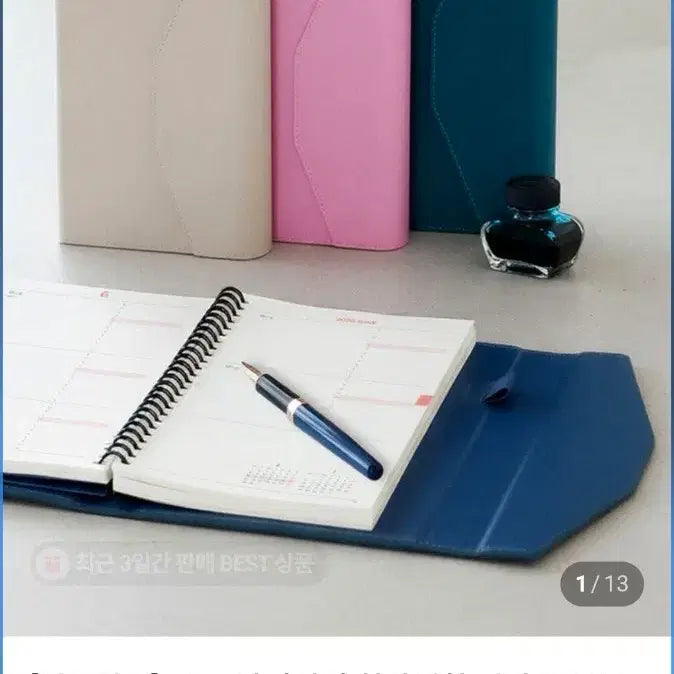 [BUNJANG] Leehoon 2026 Daily Planner / 리훈 직장인 다이어리 (2026새상품, 만년형,데일리)