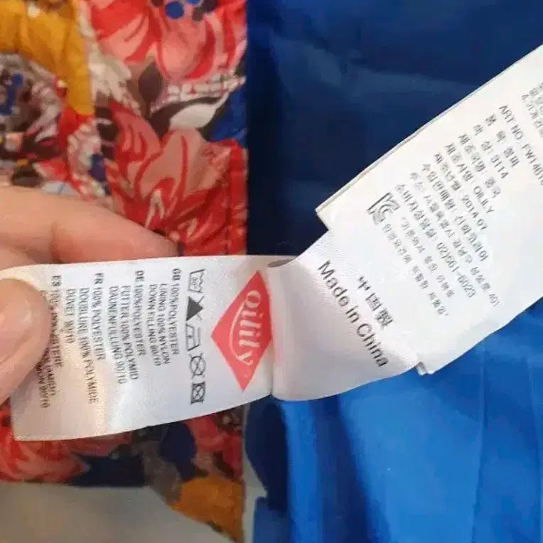 [BUNJANG] Oilily Padded Jacket L / 오일릴리 패딩점퍼L상태아주좋아요년도는있지만보관잘해서