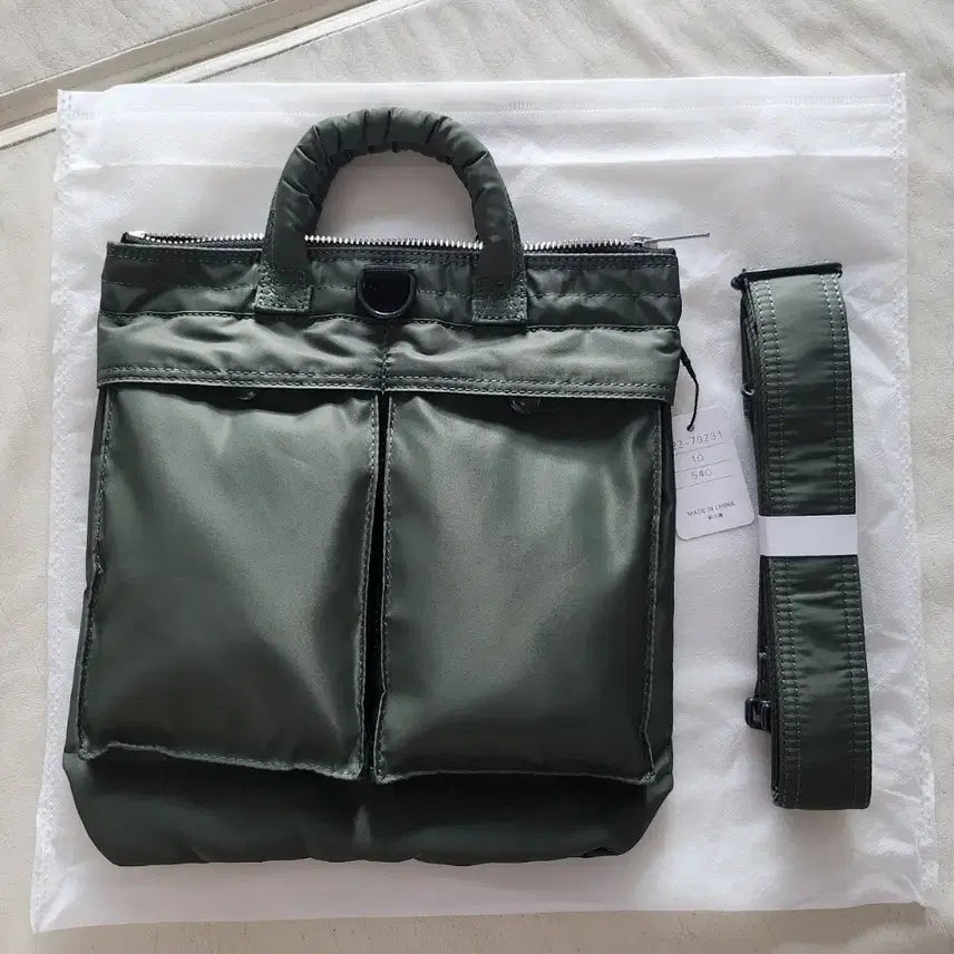 [BUNJANG] Cross Helmet Bag / (새상품)크로스 헬멧백 w26.5x h28