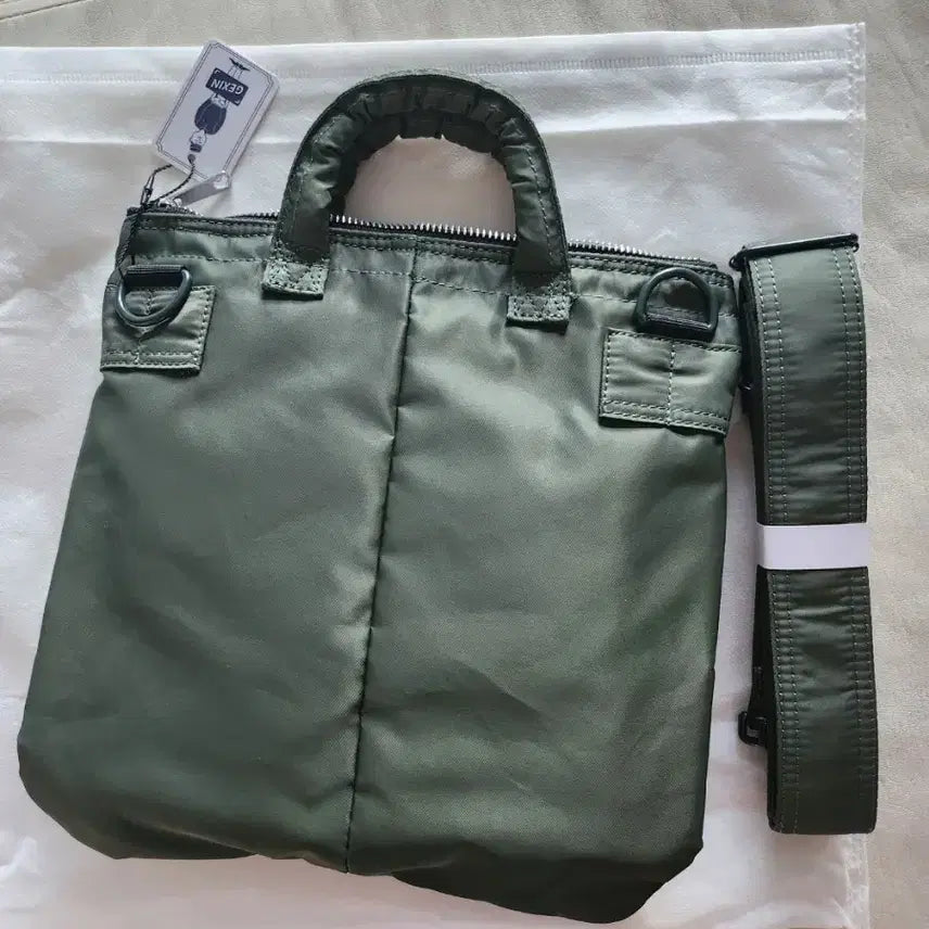 [BUNJANG] Cross Helmet Bag / (새상품)크로스 헬멧백 w26.5x h28