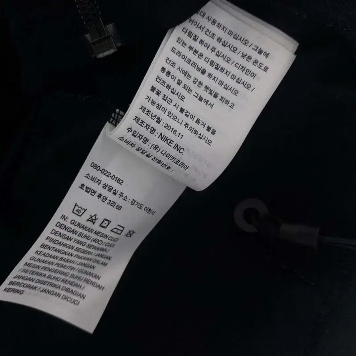 [BUNJANG] Nike Men's Training Jersey Top / 나이키 남성 트레이닝 상의 져지/100슬림105/구제24시/일