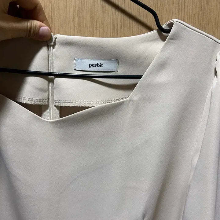 [BUNJANG] Perbit Dress / Perbit 원피스