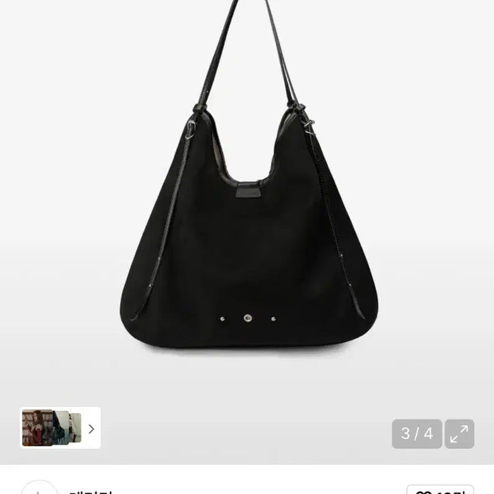 [BUNJANG] Leatherly Suede Drop Shoulder Bag - Black / 레더리 스웨이드 쇼퍼 드롭 숄더백 블랙