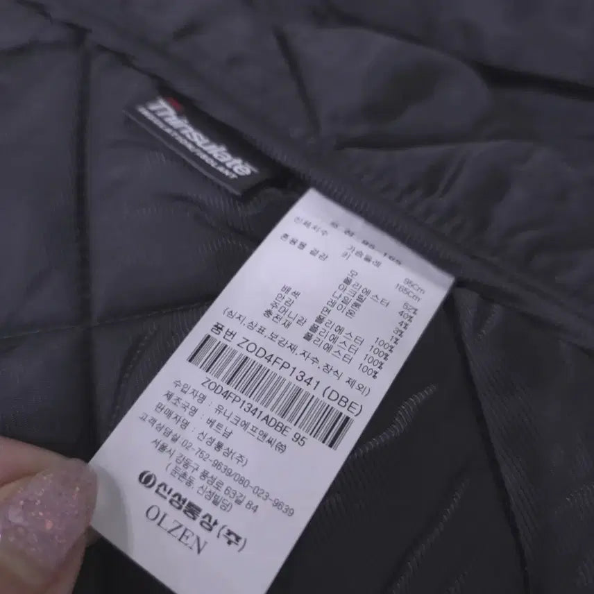 [BUNJANG] OLZEN Corduroy Quilted Jacket - 95 / 올젠) 거의새거 코듀로이 퀼팅 자켓 -95