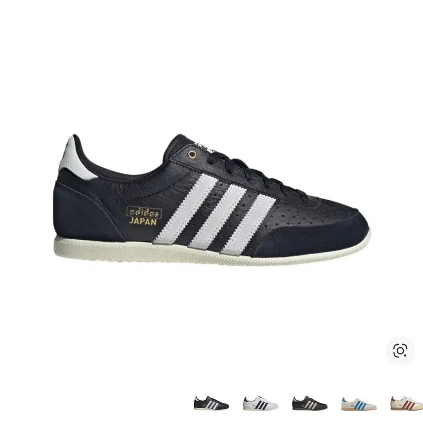 [SOLD OUT] 아디다스 재팬 코어 블랙 클라우드 화이트 280