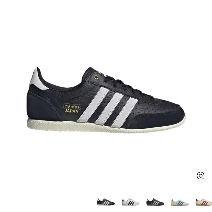 [SOLD OUT] 아디다스 재팬 코어 블랙 클라우드 화이트 280