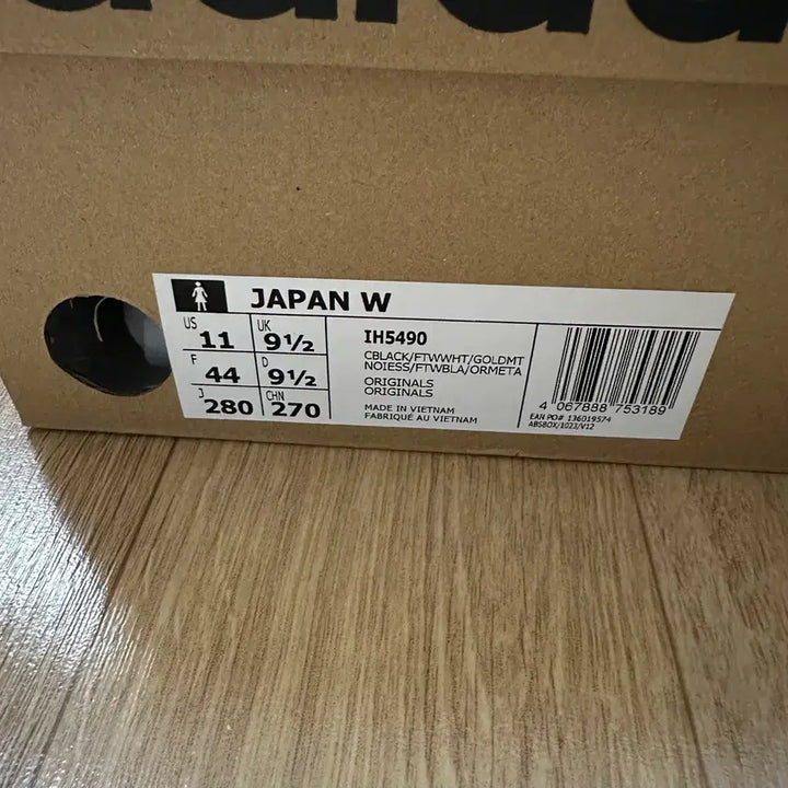 [SOLD OUT] 아디다스 재팬 코어 블랙 클라우드 화이트 280