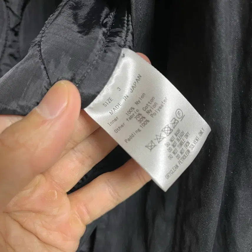 [BUNJANG] Marka M63 Layered Jacket / Marka 마카 m63 레이어드 자켓