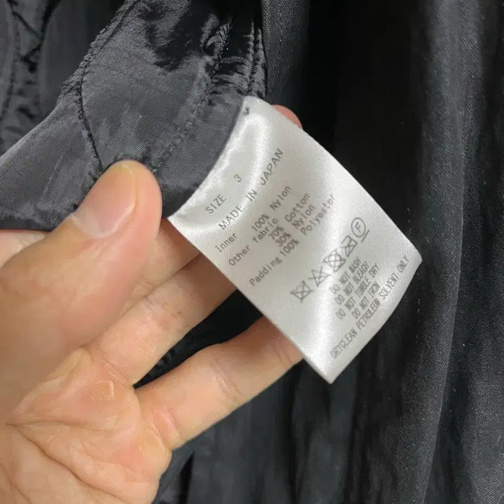 [BUNJANG] Marka M63 Layered Jacket / Marka 마카 m63 레이어드 자켓